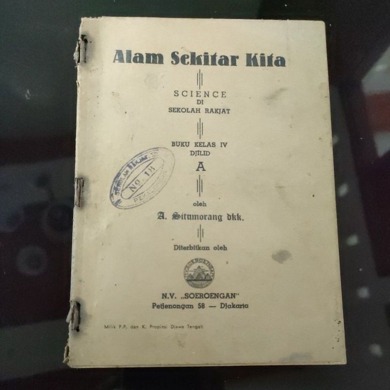 Buku Jadul SR Sekolah Rakyat ALAM SEKITAR KITA Cetakan 1958