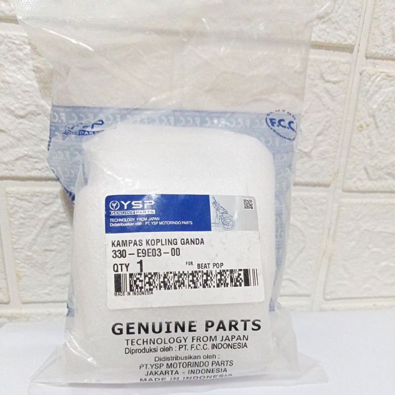 Kampas Kopling Ganda K 44 FCC/Kampas Ganda FCC/YSP Beat Pop FCC/Kampas Ganda Original