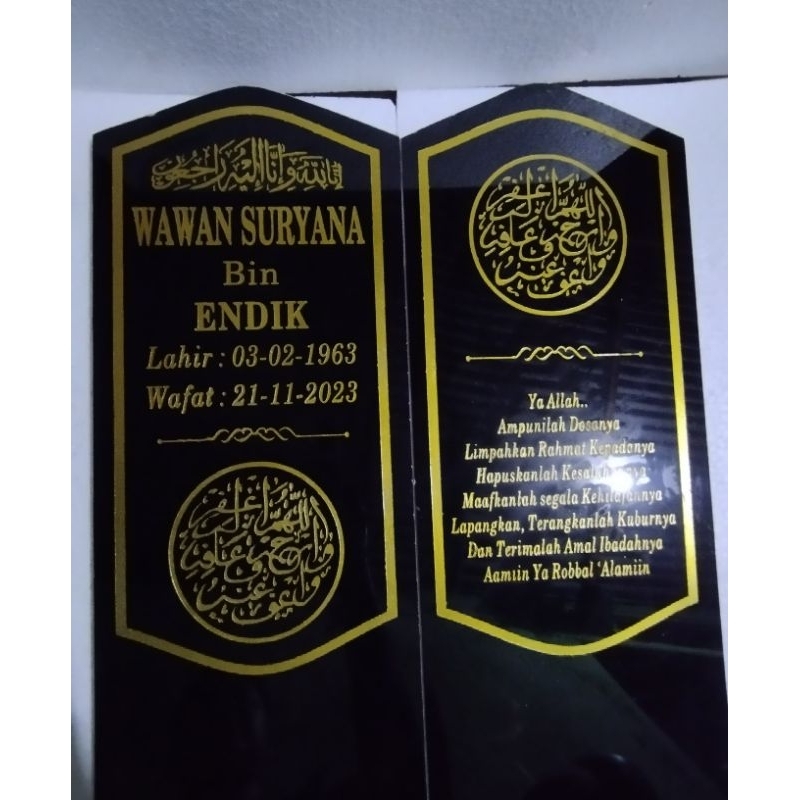 Batu Nisan Tancap Granit Tile 60x20