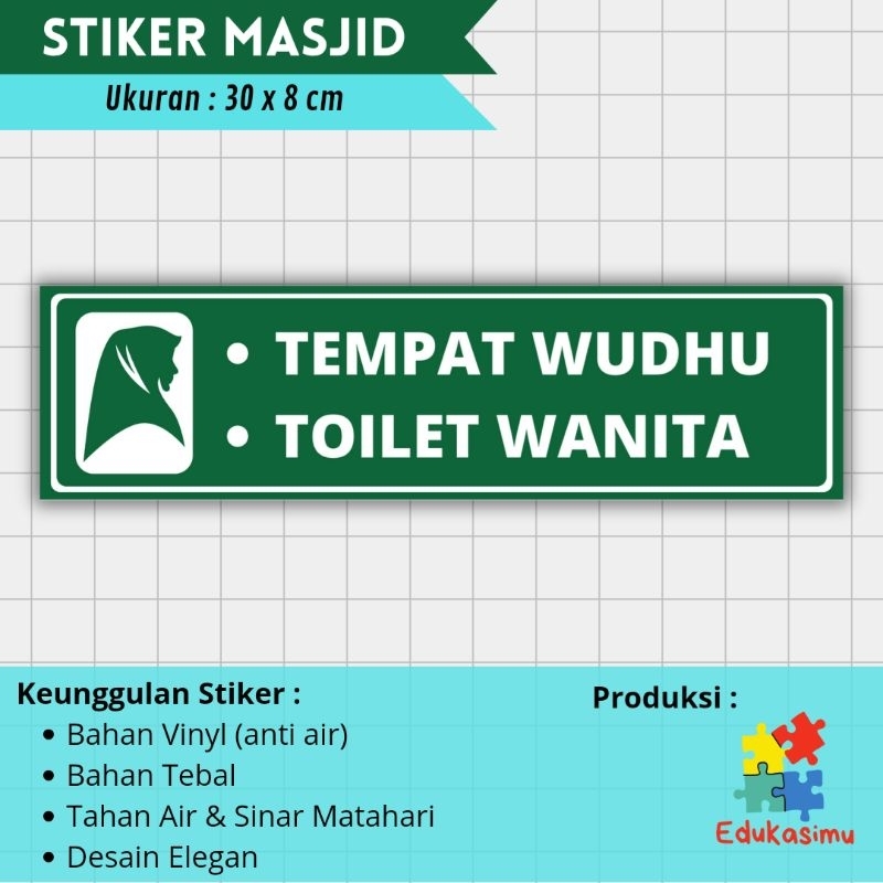 

STIKER TEMPAT WUDHU WANITA & TOILET WANITA