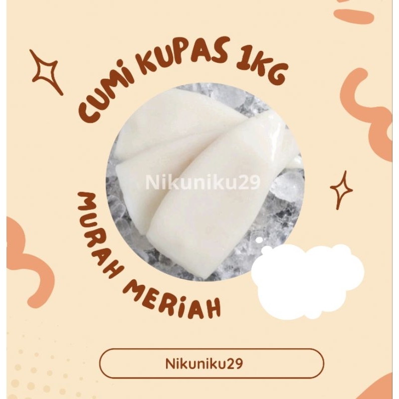 

cumi tube 1kg