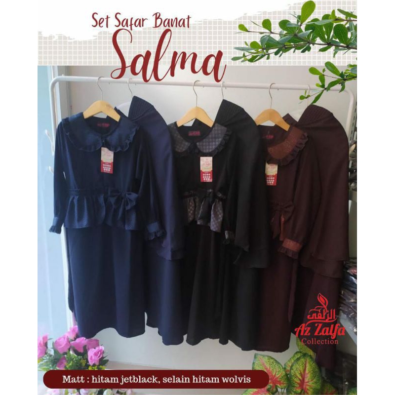 Set Safar Banat (READY dan PO) Model Terbaru Umur 3-8th // Set Cadar safar Anak Jilbab Cadar Syari /