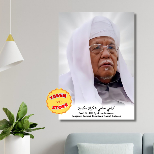 Hiasan dinding Foto Bingkai Kayu MDF Prof. Dr. KH. Syukron Makmun