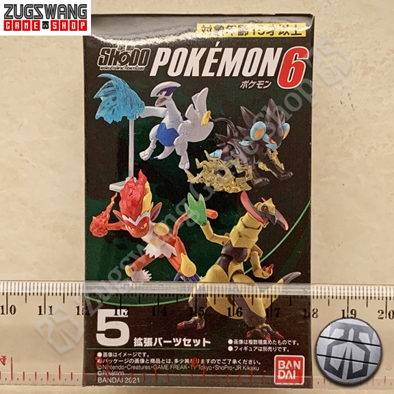 Bandai Shokugan SHODO POKEMON Vol. Volume 6 EFFECT PARTS baru original new