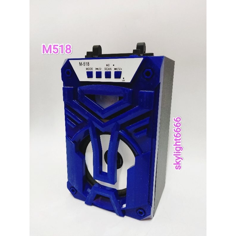 Speaker M518 Returan (A+)