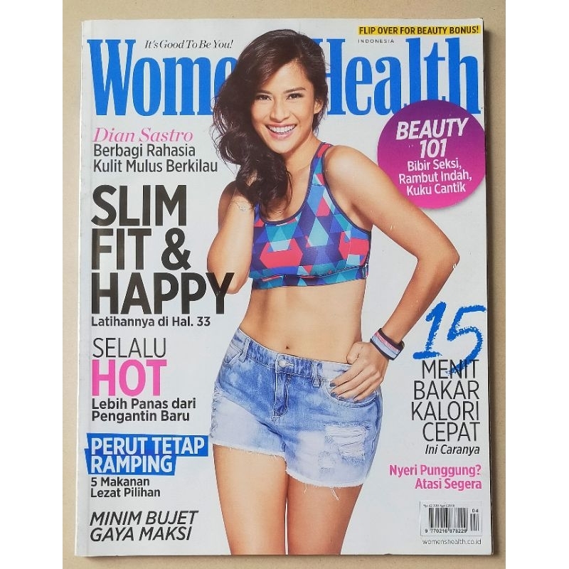 Majalah Womens Health April 2016 : Dian Sastro / Dian Sastrowardoyo