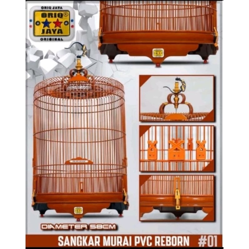 KANDANG SANGKAR MURAI PVC REBORN COKLAT ORIQ JAYA NO 2