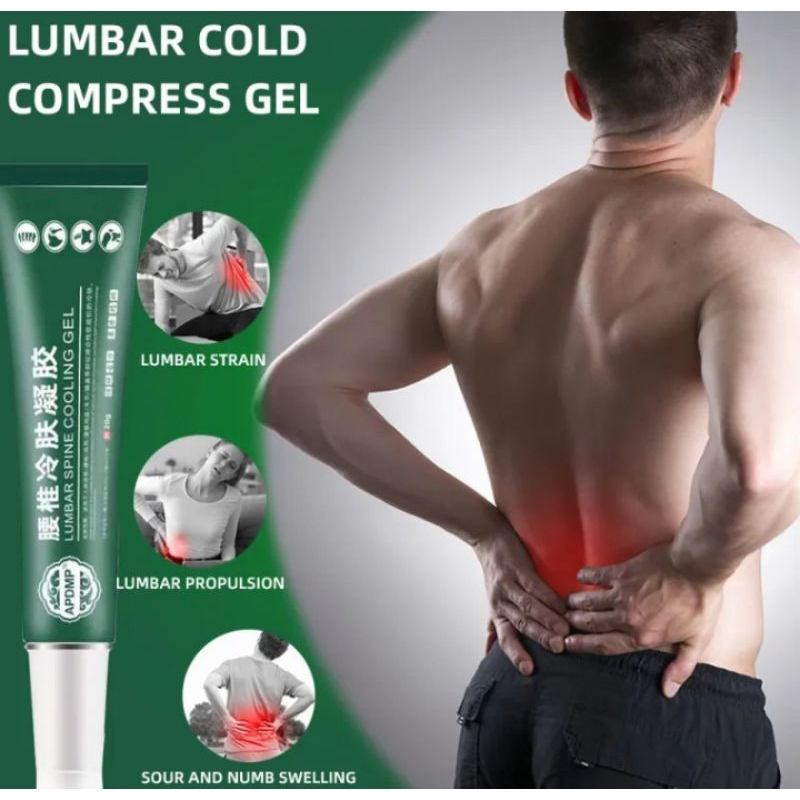 Lumbar cold compress gel ori Lumbar spine cooling gel APGMA Lumbar cream lutut gel nyeri pinggang se