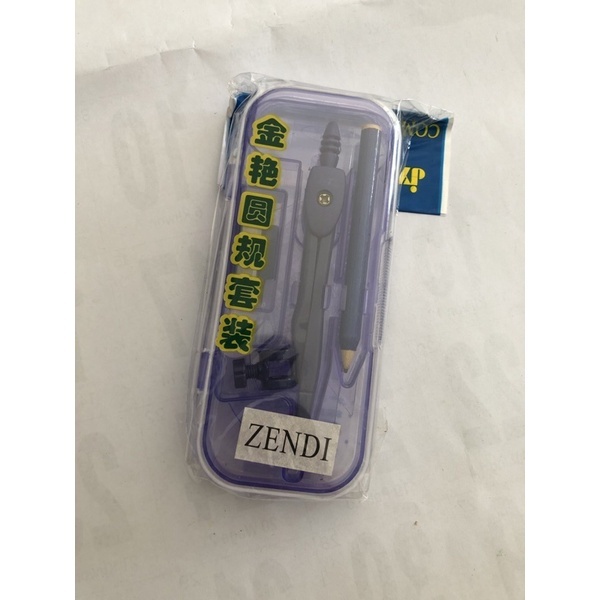 

POPPURI SHOP - Jangka set , Jangka , busur serajat / set Zendi