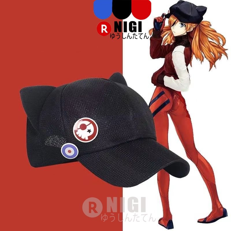 NIGI Topi Asuka Cosplay Langley Anime Genesis Evangelion