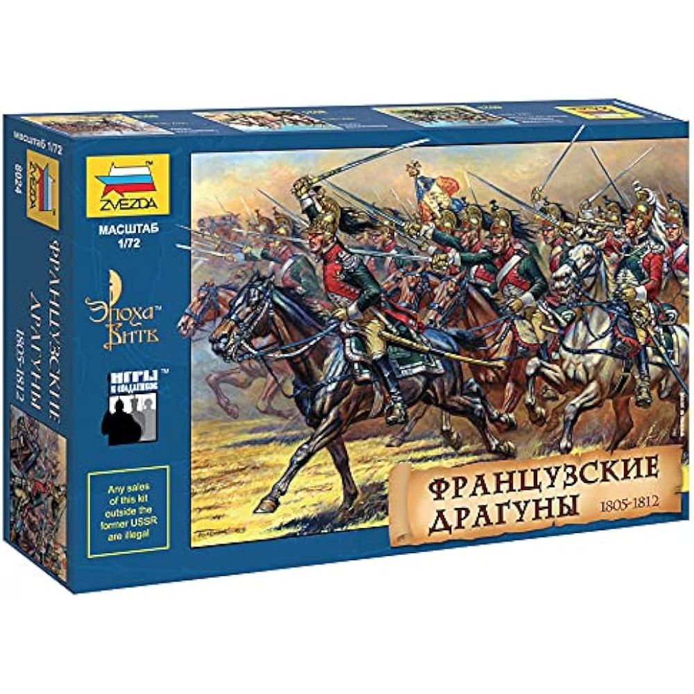 Figure French Dragoons Skala 1:72 Zvezda