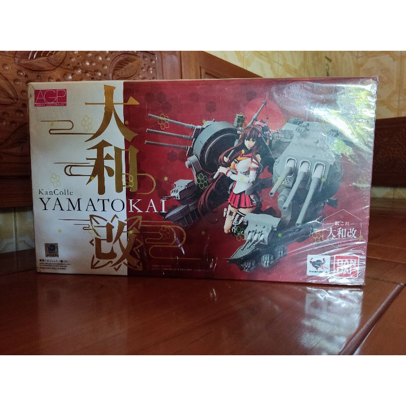 AGP Yamato kantai collection MIB