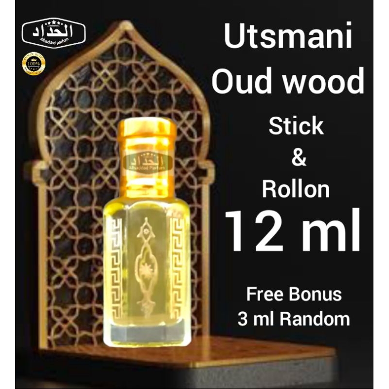 Utsmani Oud Wood by Alhaddad parfum
