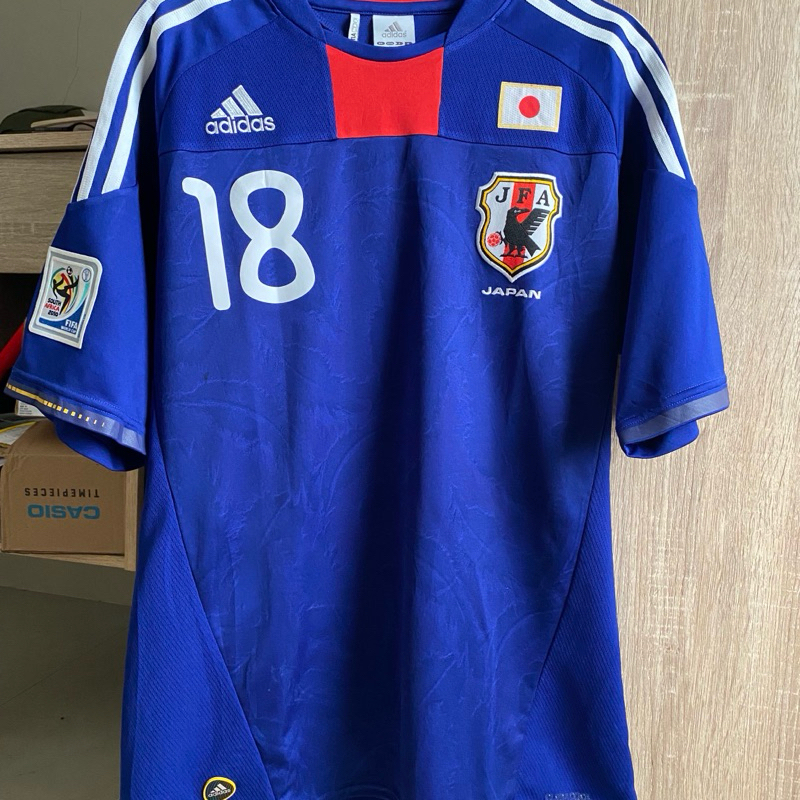 Jersey Japan World Cup 2010