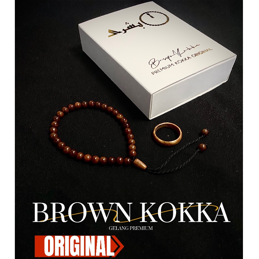 PREMIUM Brown Kokka  Gelang Tasbih 33 Bulat Kokka Asli 100%