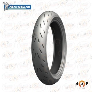 BAN MOTOR RING 14 // MICHELIN PILOT MOTO GP 100/80-14 TUBELESS // BAN MOTOR MATIC