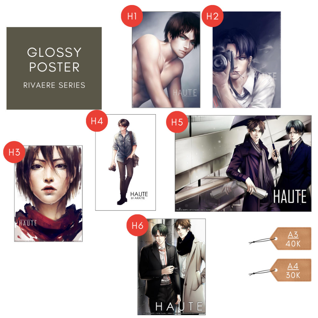 

HAUTE Glossy Laminated Poster (A4 Size)