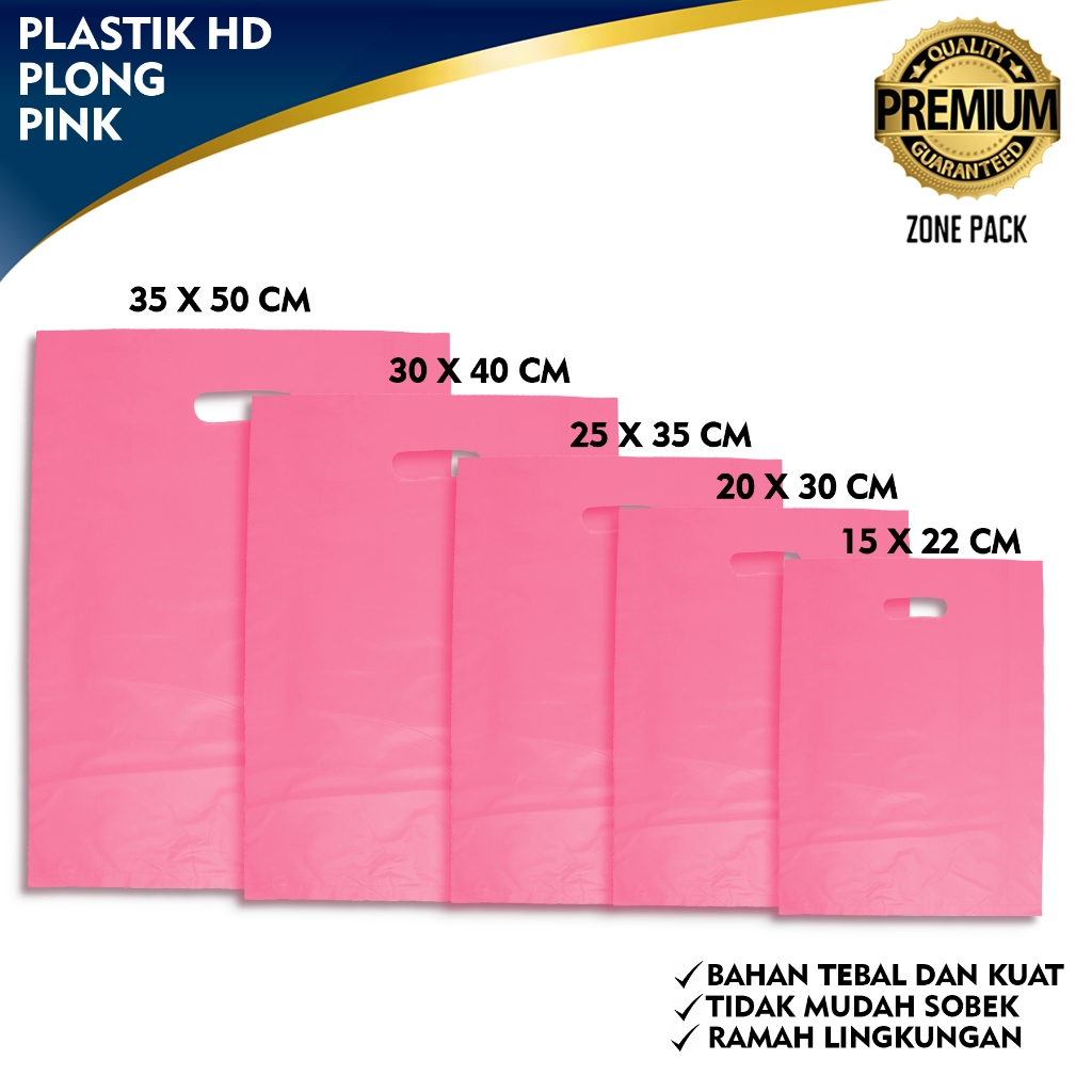 Plastik Packing HD Plong Pink Isi 100 PCS |  Kantong Plastik Baju Plastik PE | Kresek Belanja Olshop