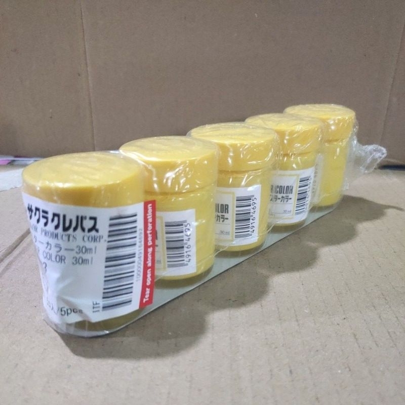 

sakura poster color 30ml # 3 yellow / pcs