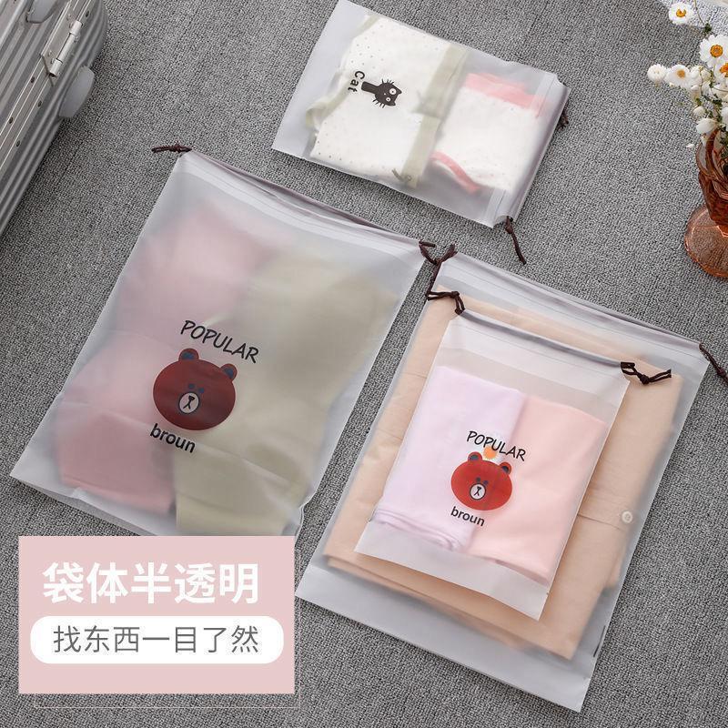 STV Travel Pouch Serut Broun Organizer Serbaguna Tas MakeUp Kosmetik Motif Beruang