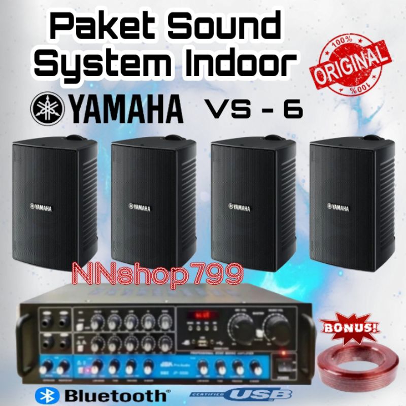 Paket Sound System Indoor Yamaha VS-6 / Sound Cafe Yamaha VS-6 Original 2