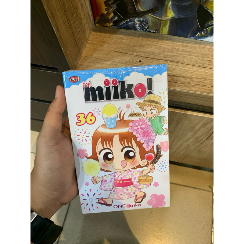 Hai, Miiko 36