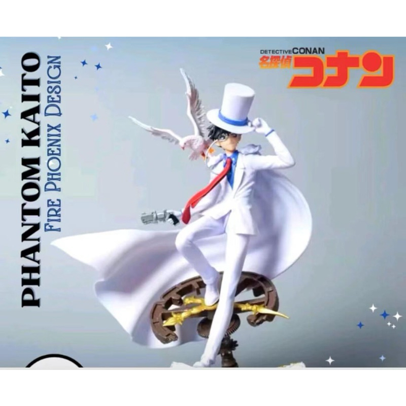action figure diorama detektif conan kaito kid jubah putih