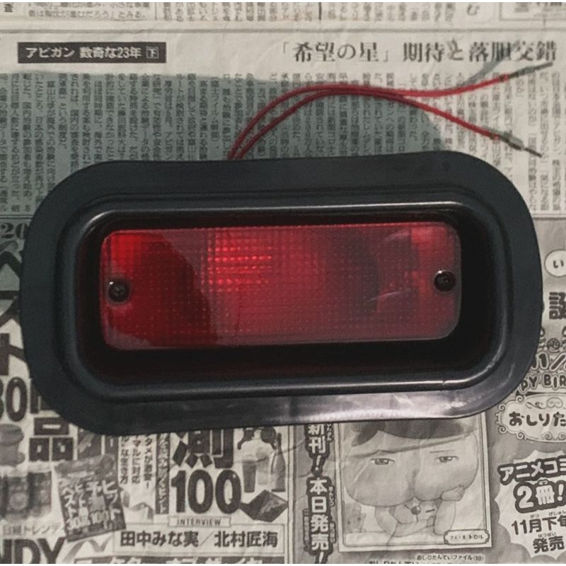 Rear foglamp JDM style