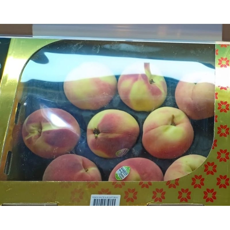 

Peach White Australia Sweet Super 1,5 Kg Gift Box