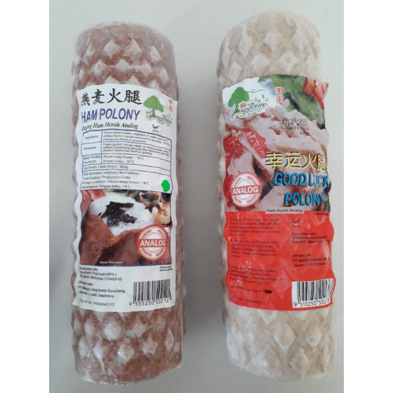 

HAM VEGETARIAN POLONY CHICKEN EVERGREEN 900GR