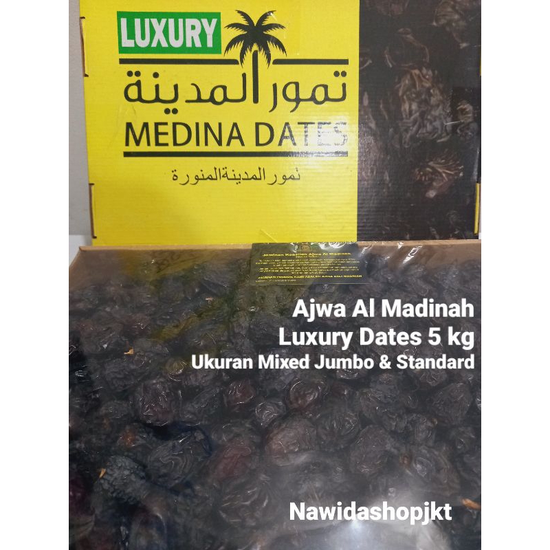 

Kurma Ajwa Madinah Medina Dates Luxury Exp 2027