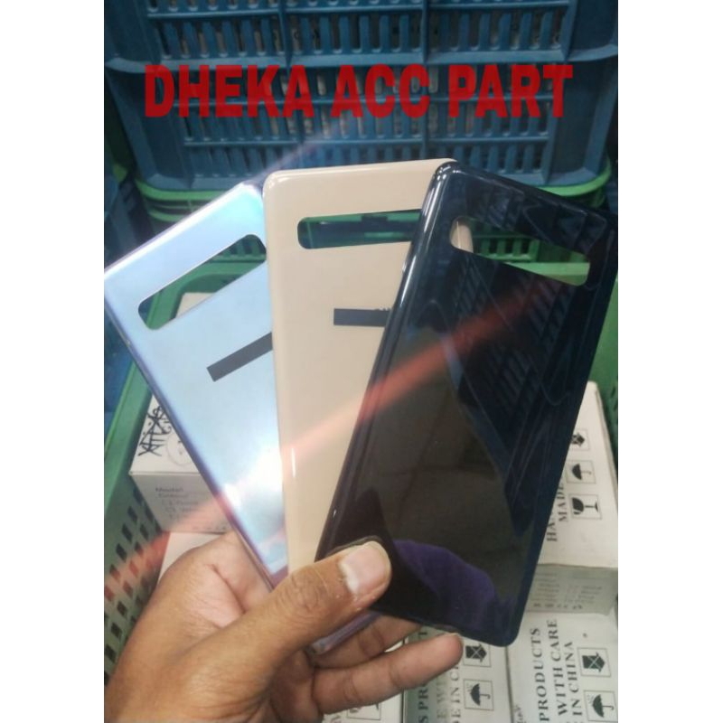 BACKDOOR/BACKGALSS SAMSUNG S10 5G