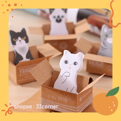 

Kawaii Cute Cat Memo