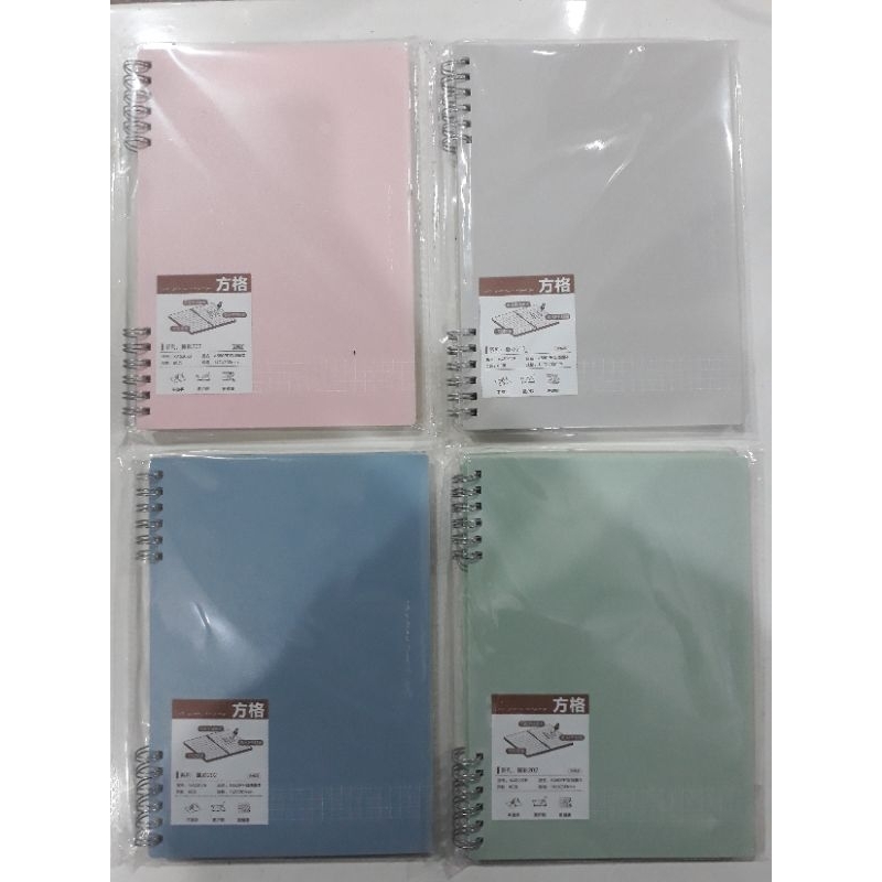 

NOTEBOOK SPIRAL APY7E94Q A5 : M&G