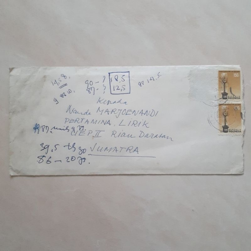 

Koleksi Surat Korespondensi Tahun 1990 - 2