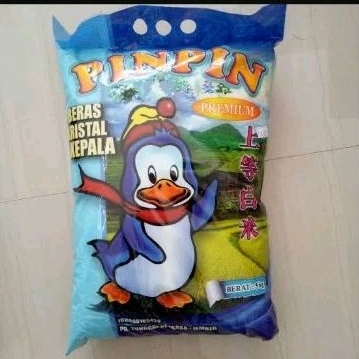 

beras pinpin 5kg (4pcs)