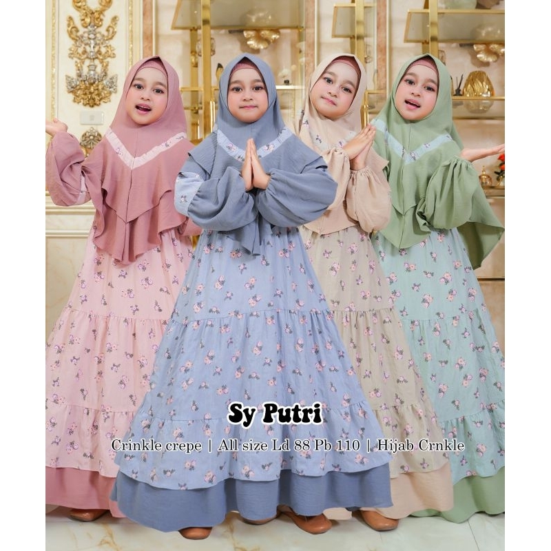 GAMIS CERUTY BABYDOLL SYARI PUTRI KIDS (TA)