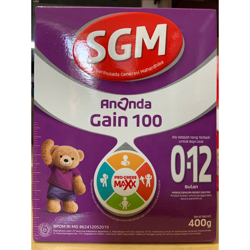 SGM GAIN 100