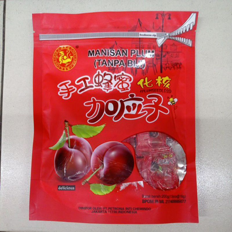 

PLUM MANISAN TANPA BIJI CHEN LIANG JI 200GR (13PCS)