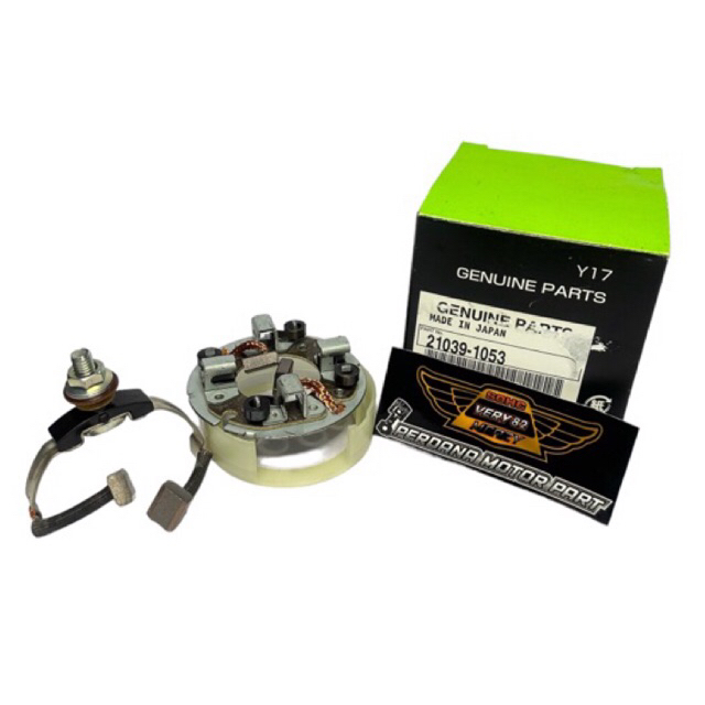Carbon brush Dinamo stater Binter Merzy KZ200