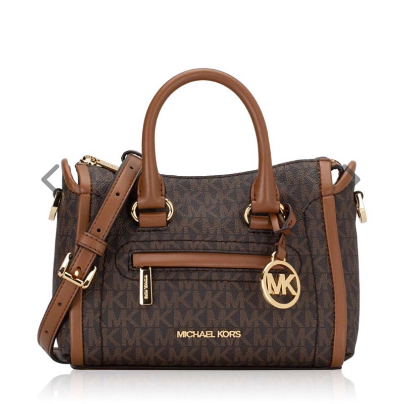 Michael Kors Signature Carine XS Crossbodybag Brown - MK Crossbody bag (preloved)