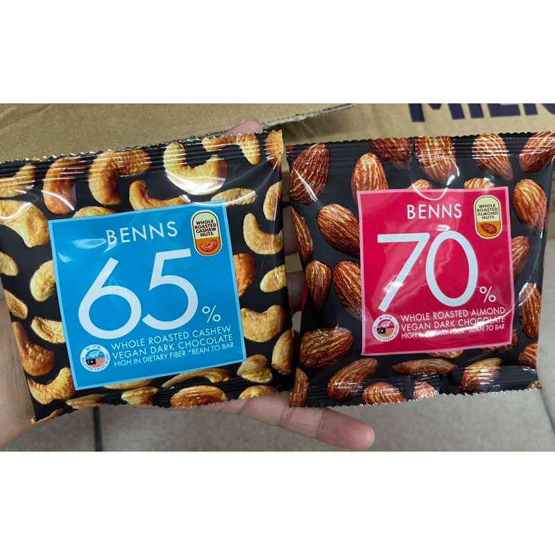 

CemilanBintan ( Benns Darkchoco 65% 70% 30gram)