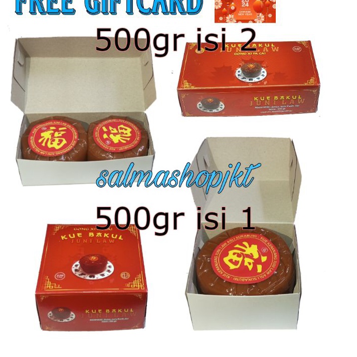 

READY STOK Hampers Parsel Souvenir Kue Keranjang Juni Law Dodol Imlek 1box 5gr