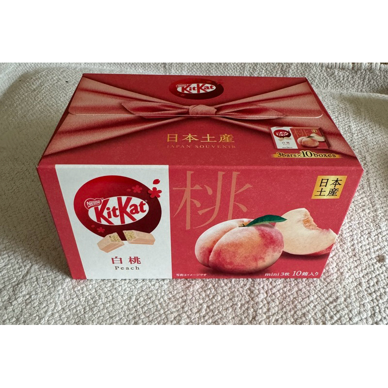 

KITKAT PEACH MINI BOX