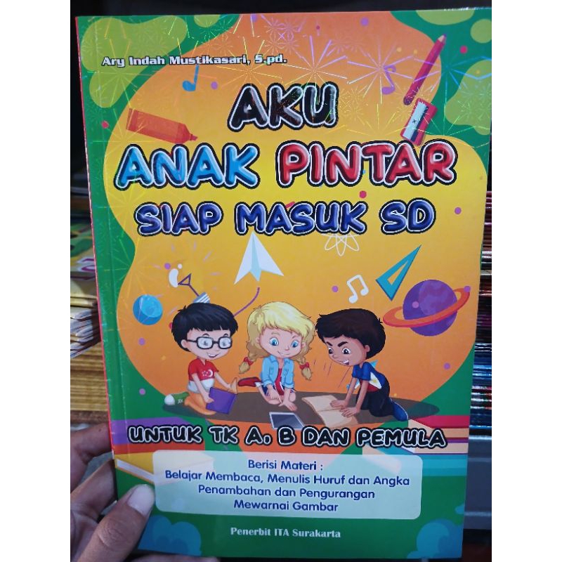 BUKU ANAK PINTAR MASUK SD TEBAL