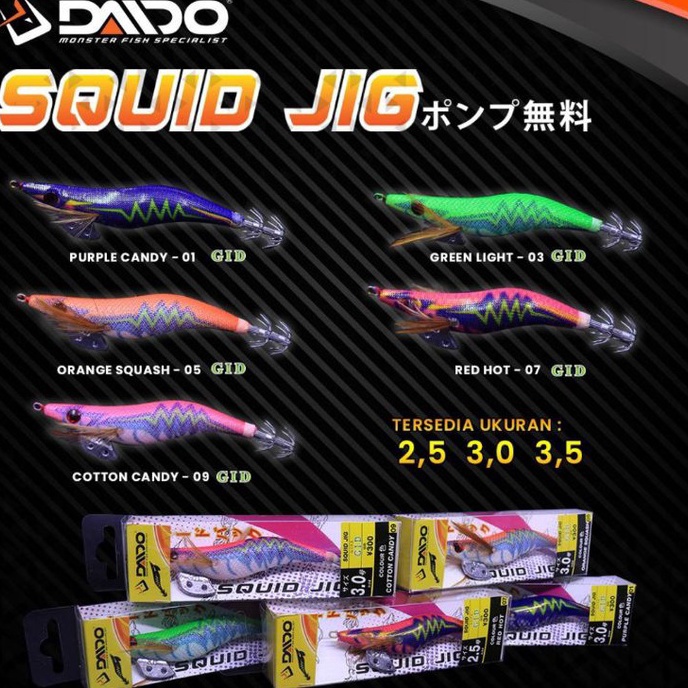 PALING AMPUH umpan cumi squidjig daido new series bagus bahan kain pilihan 25 3 35