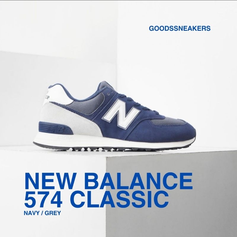 New Balance 574 Classic Original U574PO2