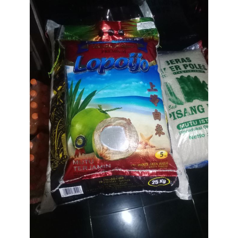 

BERAS LOPO IJO 5KG