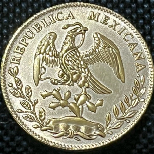 KOIN REPUBLICA MEXICANA 1882