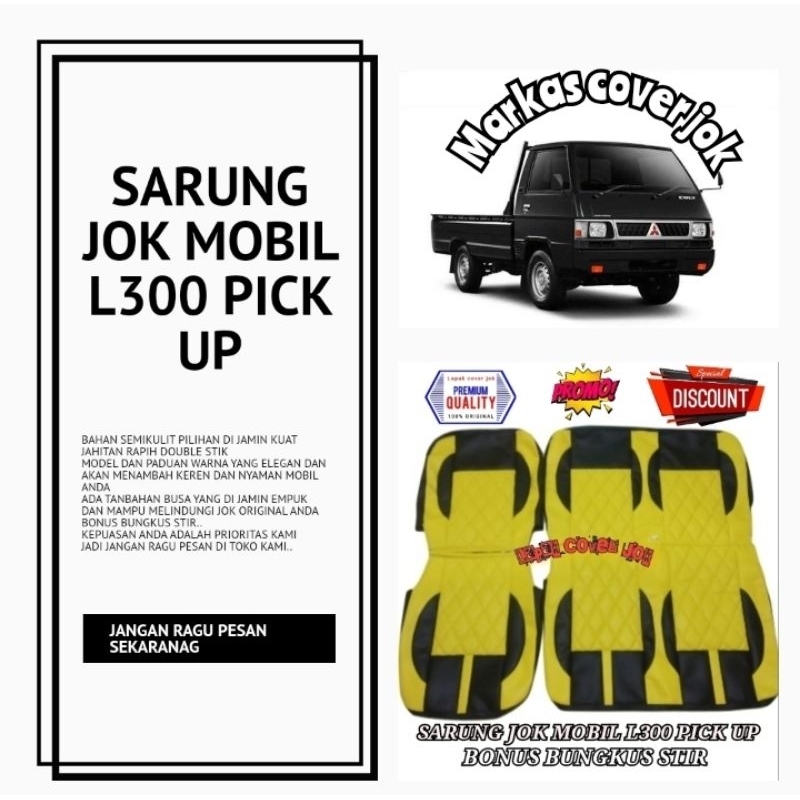 sarung jok mobil mitsubishi l300 pick up / cover jok mobil l300 pick up / bungkus jok l300 pick up